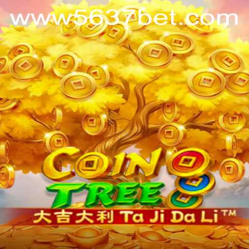 Explore the Thrilling World of CoinTree: A Comprehensive Guide