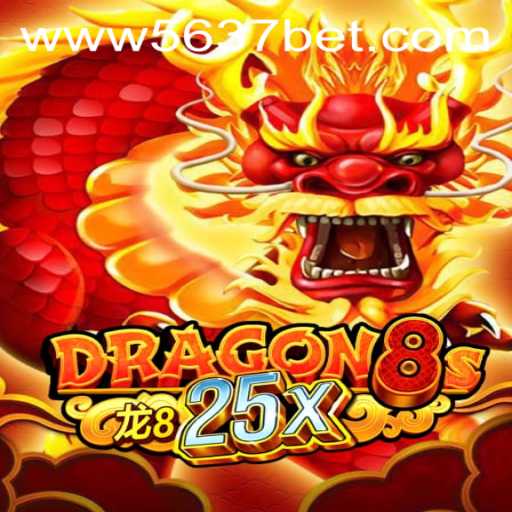 Exploring the Intricacies of Dragon8s25x