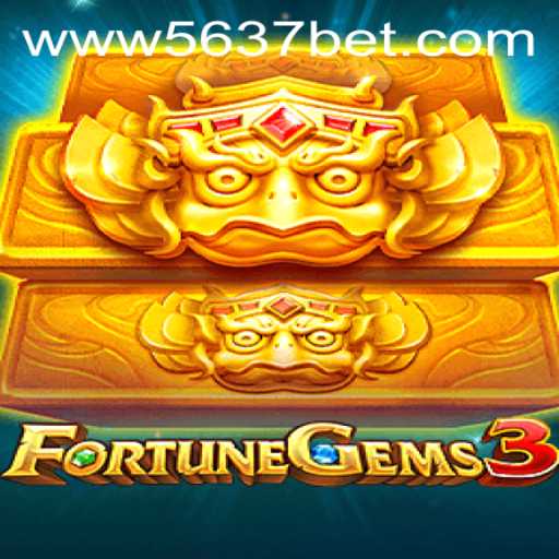 FortuneGems3: A Comprehensive Guide to this Thrilling Game