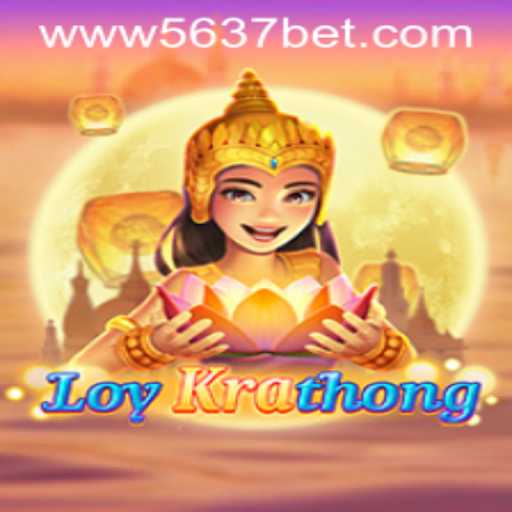 LoyKrathong: Exploring the Enchanting Festival Game and 5637bet PH Login