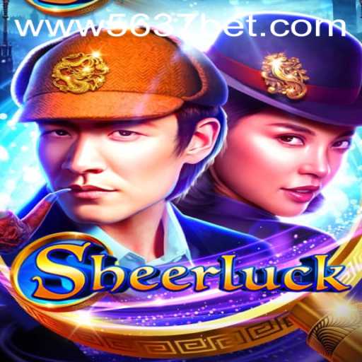 Exploring the World of Sheerluck: A Thrilling Gaming Adventure